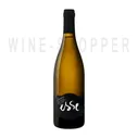 Вино Esse Riesling 0.75 л
